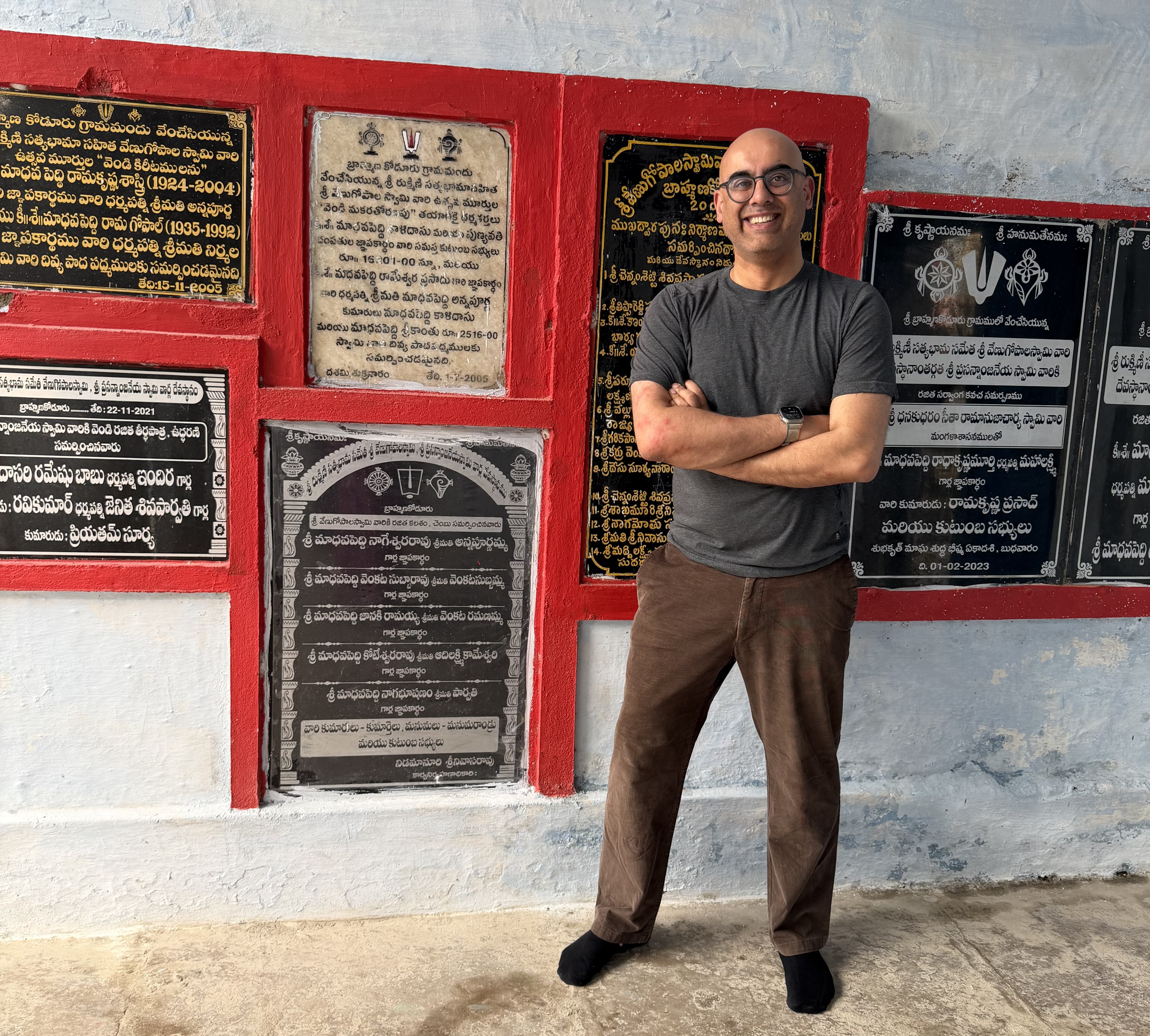 But it was worth it to find the Madhavapeddi family temple!